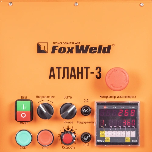 FoxWeld Cопло керам. 19,5мм №12 (701.0114/TC0008, пр-во FoxWeld/КНР) по ценам производителя в Москве с доставкой по всей России