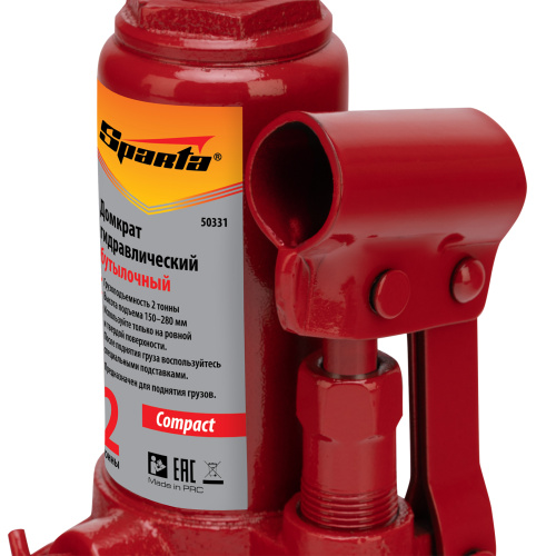 Домкрат гидравлический бутылочный 2 т, h подъема 150-280 мм Sparta Compact по ценам производителя в Москве с доставкой по всей России