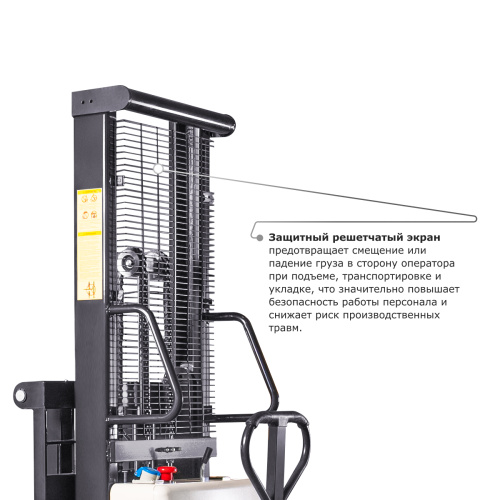 Электрический штабелер PROLIFT M2 SPN 1016 с раздвижными вилами по ценам производителя в Москве с доставкой по всей России