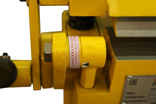 LBM-200 ECO купить в Москве с доставкой по всей России | ProtosMarket.ru