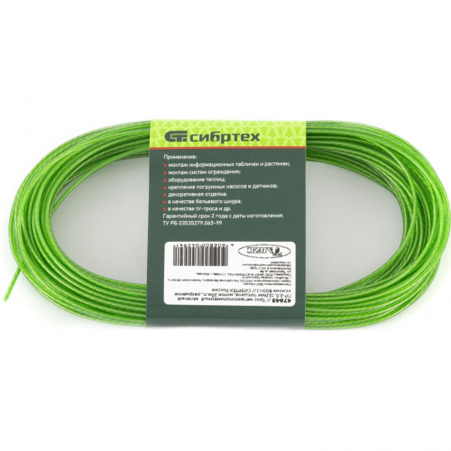 Трос металлополимерный красный ПР-2.5, толщина 2.5 мм, моток 20 метров Сибртех по ценам производителя в Москве с доставкой по всей России