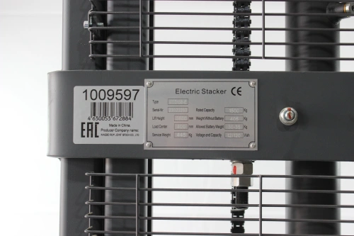 Штабелер гидравлический с электроподъемом 1,5 т 3,5 м XILIN CDD15B-E с раздвижными вилами по ценам производителя в Москве с доставкой по всей России