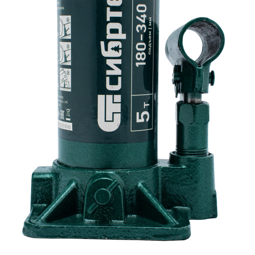 Домкрат гидравлический бутылочный, 5 т, 180-340 мм Сибртех по ценам производителя в Москве с доставкой по всей России