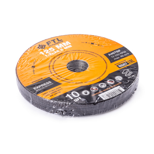 Круг отрезной по металлу FTL Express 125 х 1,2 х 22,2 мм A46TBF по ценам производителя в Москве с доставкой по всей России