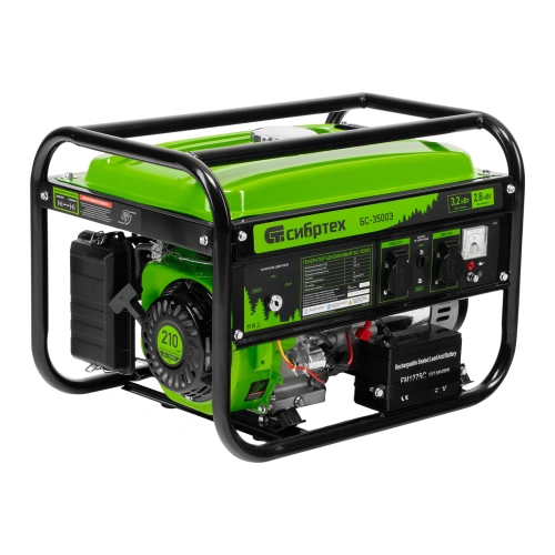 Генератор бензиновый БС-3500Э, 3.2 кВт, 230В, 4-х тактный, 15 л, электростартер Сибртех по ценам производителя в Москве с доставкой по всей России