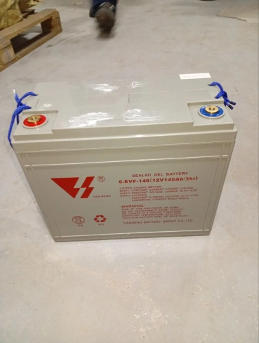 Набор аккумуляторов (GEL) 12/140 В/Ач (335х170х280 х 2 шт) для COMFORT 86 купить в Москве с доставкой по всей России | ProtosMarket.ru