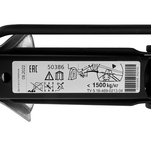 Домкрат ромбический винтовой универсальный ТУ 5.16-469-0213-04, 1,5 т, 105-375 мм по ценам производителя в Москве с доставкой по всей России