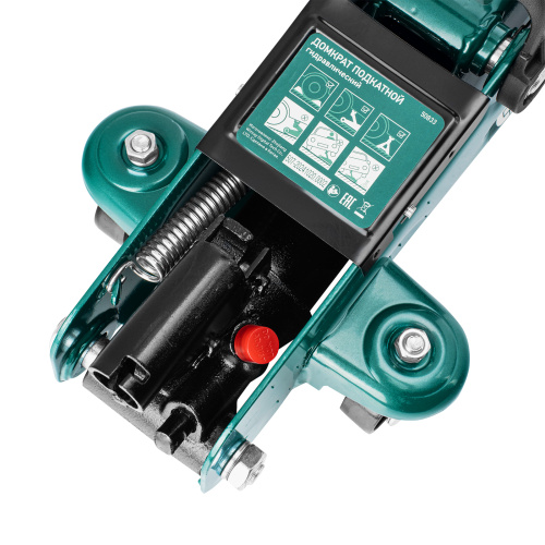 Домкрат гидравлический подкатной, 2 т, 127-330 мм, в пласт. кейсе Сибртех по ценам производителя в Москве с доставкой по всей России