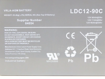 Аккумулятор свинцово-кислотный герм. (GEL) 12В/85Ач (20Hr) 260х162х215 для WS15H/WS15H SC PRO по ценам производителя в Москве с доставкой по всей России