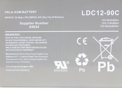 Аккумулятор свинцово-кислотный герм. (GEL) 12В/85Ач (20Hr) 260х162х215 для WS15H/WS15H SC PRO по ценам производителя в Москве с доставкой по всей России