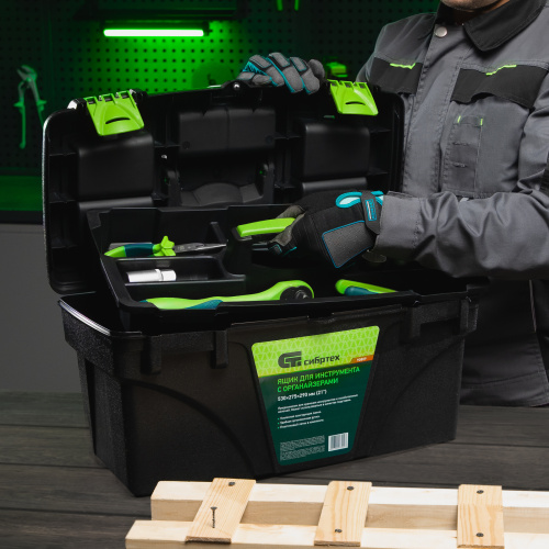 Ящик для инструментов 21”, с органайзерами Сибртех по ценам производителя в Москве с доставкой по всей России