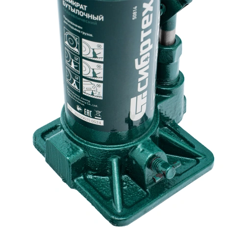 Домкрат гидравлический бутылочный, 5 т, 180-340 мм, в пласт. кейсе Сибртех по ценам производителя в Москве с доставкой по всей России