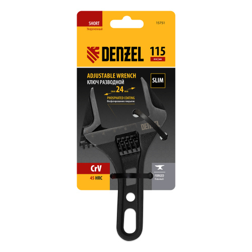 Ключ разводной 115 мм, CrV, кованый, укороченная рукоятка Denzel по ценам производителя в Москве с доставкой по всей России