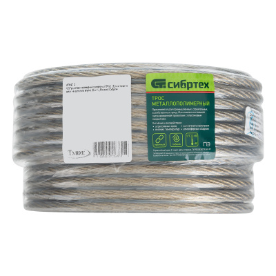 Трос металлополимерный прозрачный ПР-8.0, толщина 8.0 мм, моток 20 метров Сибртех по ценам производителя в Москве с доставкой по всей России