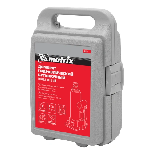 Домкрат гидравлический бутылочный, 2 т, h подъема 181-345 мм, в пластиковом кейсе Matrix по ценам производителя в Москве с доставкой по всей России