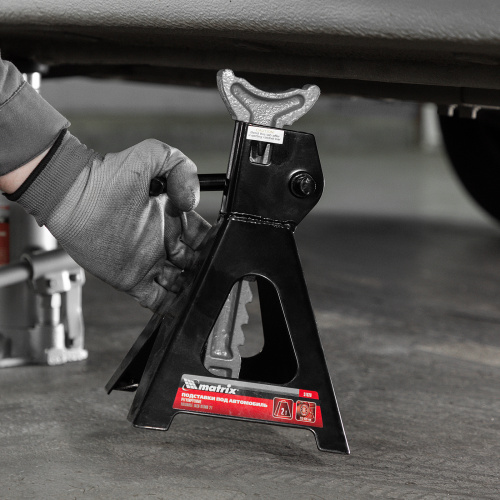 Подставки под машину регулируемые, 2 т, H подъема 275-420 мм, 2 шт Matrix по ценам производителя в Москве с доставкой по всей России