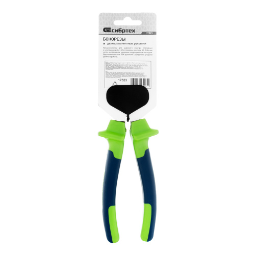 Бокорезы, 180 мм, двухкомпонентные рукоятки Сибртех по ценам производителя в Москве с доставкой по всей России