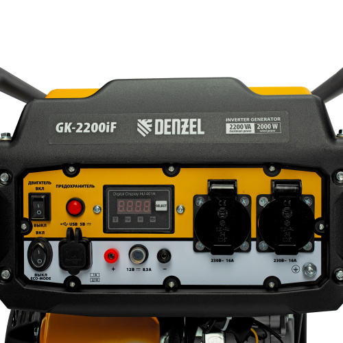 Генератор инверторный GK-2200iF, 2,2 кВт, 230 В, ручной старт DENZEL по ценам производителя в Москве с доставкой по всей России