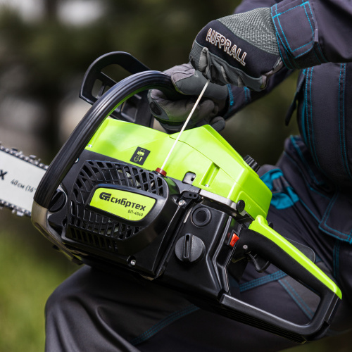 Пила цепная бензиновая БП-4540, 45 см3, шина 40 см, шаг 0.325, паз 1,5 мм, 64 звена Сибртех по ценам производителя в Москве с доставкой по всей России