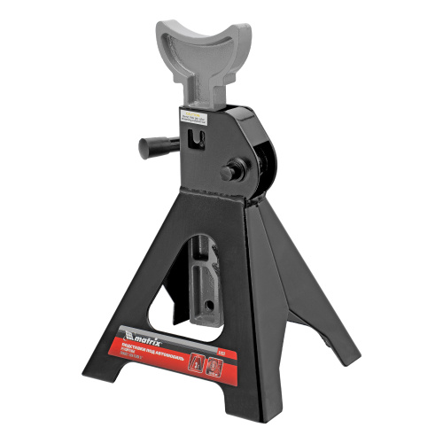 Подставки под машину регулируемые, 3 т, H подъема 295-425 мм, 2 шт Matrix по ценам производителя в Москве с доставкой по всей России