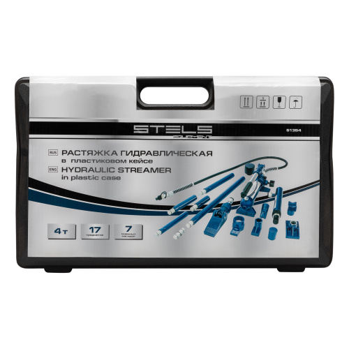 Растяжка гидравлическая, 4 т, набор из 17 предметов, 7 сменных насадок, в пластиковом кейсе Stels по ценам производителя в Москве с доставкой по всей России