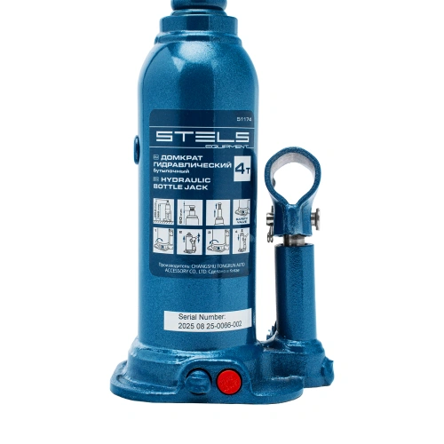 Домкрат гидравлический бутылочный, 4 т, h подъема 188-363 мм, в пластиковом кейсе Stels по ценам производителя в Москве с доставкой по всей России