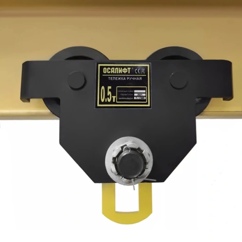 Каретка ручная без привода OCALIFT ДОРА (GCT) 0,5т по ценам производителя в Москве с доставкой по всей России