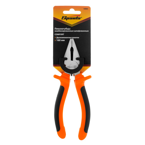 Плоскогубцы комбинированные Comfort, 160 мм, шлифованные, двухкомпонентные рукоятки Sparta по ценам производителя в Москве с доставкой по всей России