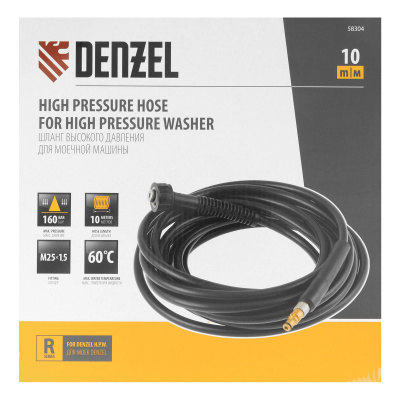Шланг высокого давления для моечных машин, 16 МПа, 10 м Denzel по ценам производителя в Москве с доставкой по всей России