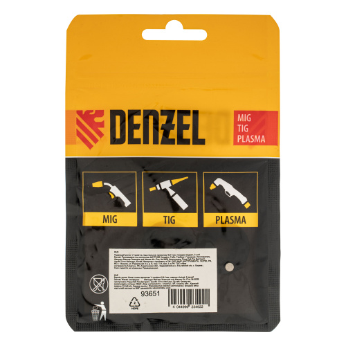 Подающий ролик, V профиль под стальную проволоку 0,8-1мм, посадка квадрат, 2 шт Denzel по ценам производителя в Москве с доставкой по всей России