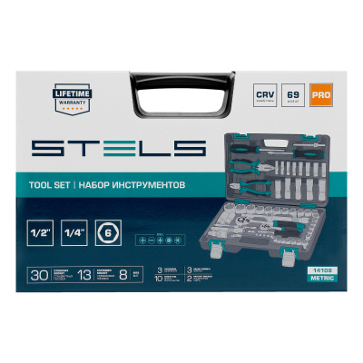 Набор инструментов, 1/2", 1/4", CrV, пластиковый кейс 69 предметов Stels по ценам производителя в Москве с доставкой по всей России