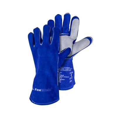 Краги спилковые термостойкие FOXWELD "ИНДИГО" КС-01 по ценам производителя в Москве с доставкой по всей России