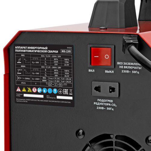 Аппарат инвертор. полуавтомат. cварки MIG-220S, 220A, ПВ 60%, катушка 5 кг MTX по ценам производителя в Москве с доставкой по всей России