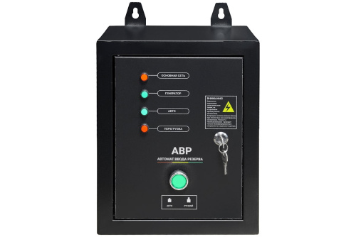 Блок АВР-С 9000D/230/400 купить в Москве с доставкой по всей России | ProtosMarket.ru