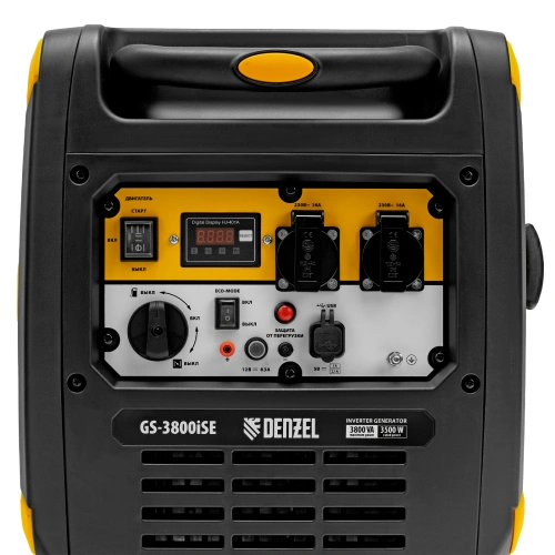 Генератор инверторный GS-3800iSE, 3,8 кВт, 230 В, закрытый корпус,электростартер Denzel по ценам производителя в Москве с доставкой по всей России