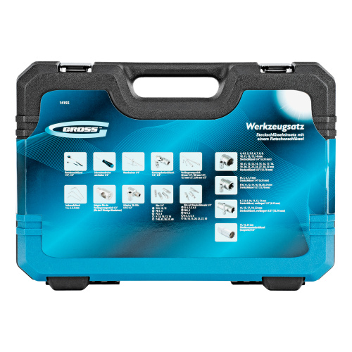 Набор инструментов, 1/4", 1/2", CrV, 120 зубьев, 109 предметов Gross по ценам производителя в Москве с доставкой по всей России