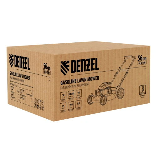 Газонокосилка бензиновая GLD-560, 196 см3, ширина 56 см Denzel по ценам производителя в Москве с доставкой по всей России