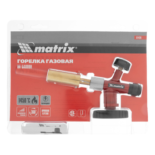 Профессиональная горелка на газовый баллон, пьезоподжиг, металлический корпус Matrix по ценам производителя в Москве с доставкой по всей России