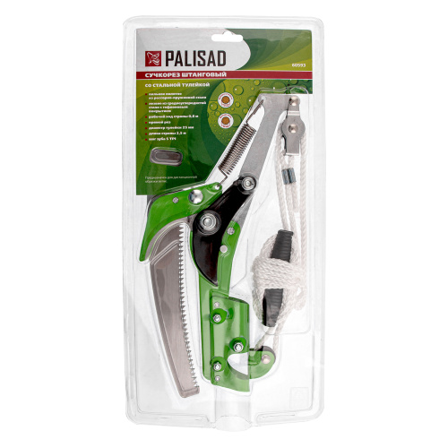 Сучкорез штанговый с пилой, прямой рез, стальная тулейка 25 мм, Palisad по ценам производителя в Москве с доставкой по всей России