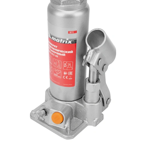 Домкрат гидравлический бутылочный, 2 т, h подъема 181-345 мм, в пластиковом кейсе Matrix по ценам производителя в Москве с доставкой по всей России