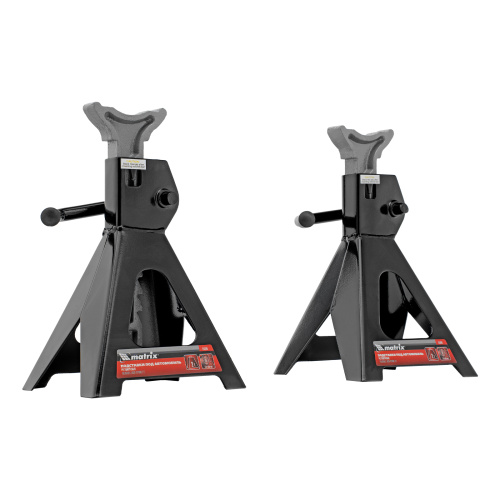 Подставки под машину регулируемые, 2 т, H подъема 275-420 мм, 2 шт Matrix по ценам производителя в Москве с доставкой по всей России