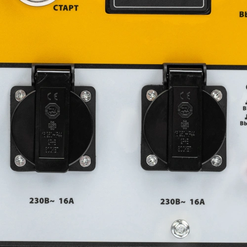 Генератор дизельный DES-32E, 3,2 кВт, 230 В, 11 л, электростартер Denzel по ценам производителя в Москве с доставкой по всей России