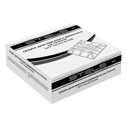 Опора для реечного домкрата на грунте, Off-RoaD Base Stels купить в Москве с доставкой по всей России | ProtosMarket.ru