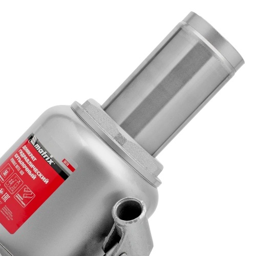 Домкрат гидравлический бутылочный, 50 т, h подъема 236-356 мм Matrix по ценам производителя в Москве с доставкой по всей России