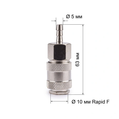Соединитель Rapid F мама - ёлочка 5мм FOXWELD по ценам производителя в Москве с доставкой по всей России