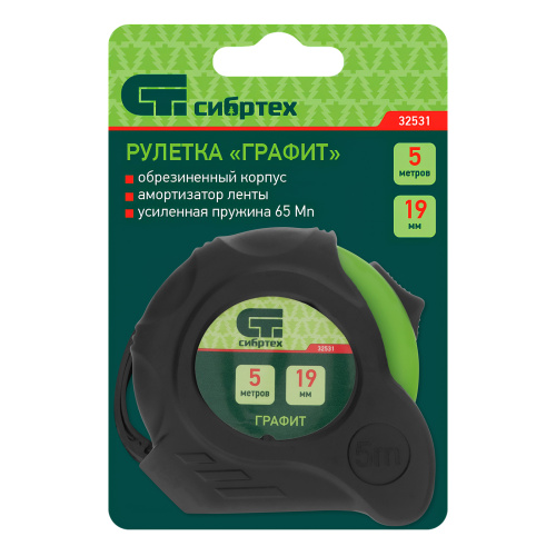Рулетка Графит,обрезиненный корпус,амортизатор,5 м х 19 мм Сибртех по ценам производителя в Москве с доставкой по всей России