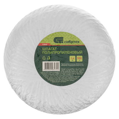 Шпагат полипропиленовый, 1.4 мм, L 500 м, Сибртех по ценам производителя в Москве с доставкой по всей России