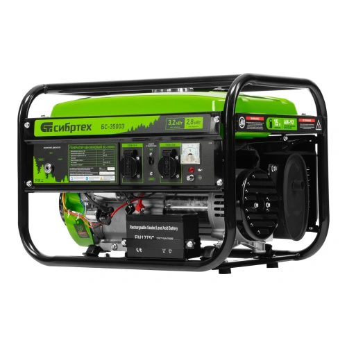 Генератор бензиновый БС-3500Э, 3.2 кВт, 230В, 4-х тактный, 15 л, электростартер Сибртех по ценам производителя в Москве с доставкой по всей России