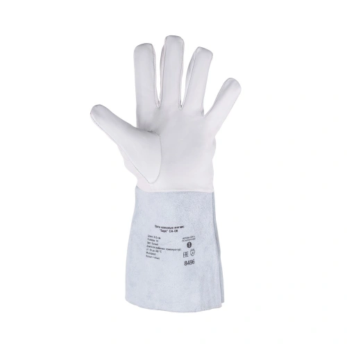 Краги кожаные мягкие FOXWELD Евро СА-08 по ценам производителя в Москве с доставкой по всей России