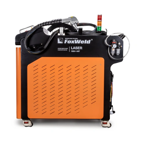 Аппарат для ручной лазерной очистки FOXWELD LASER 1500-1-МТ по ценам производителя в Москве с доставкой по всей России